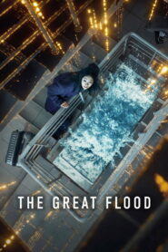 The Great Flood – 2025