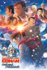 Detective Conan: One-Eyed Flashback – 2025
