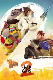 The Bad Guys 2 – 2025
