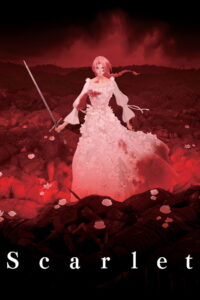 Scarlet – 2025
