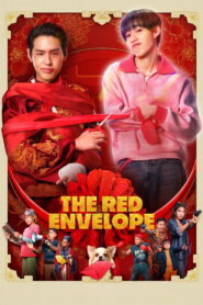 The Red Envelope – 2025