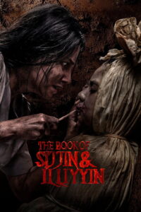 The Book of Sijjin & Illiyyin – 2025