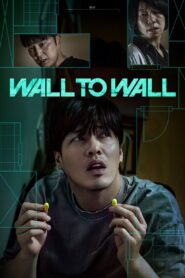 Wall to Wall – 2025