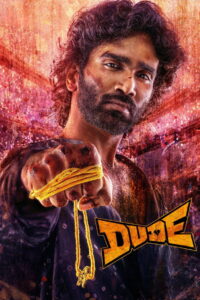 Dude – 2025