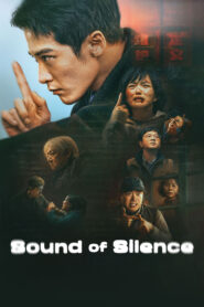 Sound of Silence – 2025