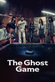 The Ghost Game – 2025