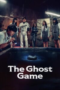 The Ghost Game – 2025