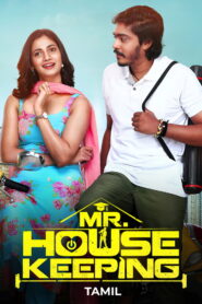 Mr. Housekeeping – 2025