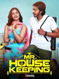 Mr. Housekeeping – 2025