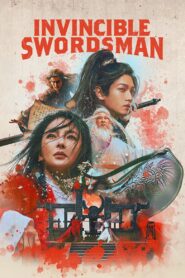 Invincible Swordsman – 2025