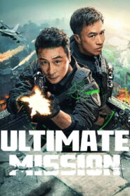 Ultimate Mission – 2025