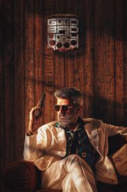 Good Bad Ugly – 2025