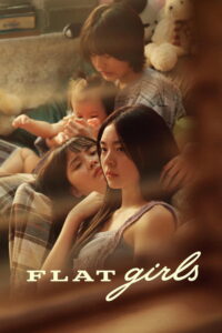 Flat Girls – 2025
