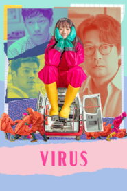 Virus – 2025