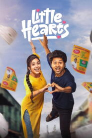Little Hearts – 2025