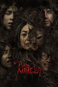 Kuncen – 2025