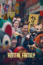 Rental Family – 2025