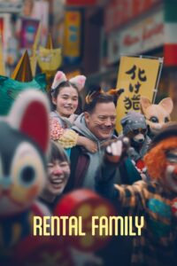 Rental Family – 2025