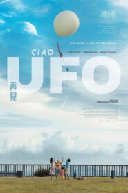 Ciao UFO – 2025