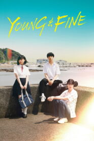 Young & Fine – 2025