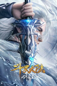 Soul Land: Sword Master – 2025