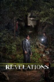 Revelations – 2025