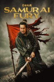 Samurai Fury – 2025