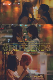 Girlfriends – 2025