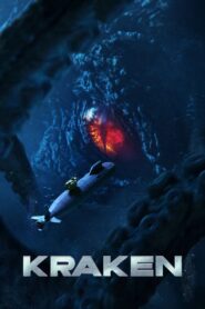 Kraken – 2025
