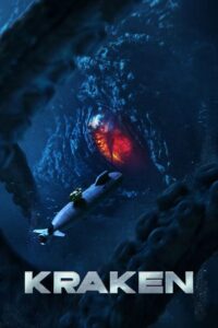 Kraken – 2025