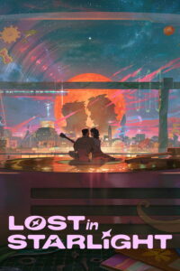 Lost in Starlight – 2025