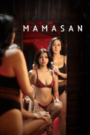 Mamasan – 2025