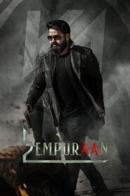 L2: Empuraan – 2025