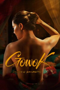 Gowok: Javanese Kamasutra – 2025