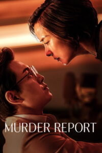 Murderer Report – 2025