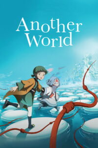 Another World – 2025