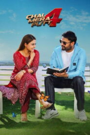 Chal Mera Putt 4 – 2025