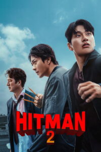 Hitman 2 – 2025