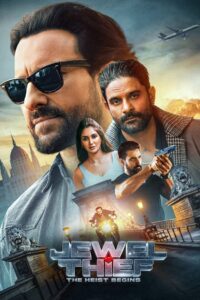 Jewel Thief – The Heist Begins – 2025