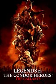 Legends of the Condor Heroes: The Gallants – 2025