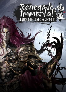 Renegade Immortal: Battle of Gods – 2025