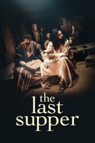 The Last Supper – 2025