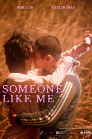 Someone Like Me – 2025