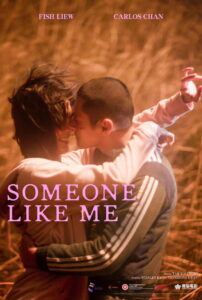 Someone Like Me – 2025