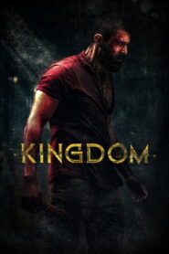 Kingdom – 2025
