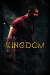 Kingdom – 2025