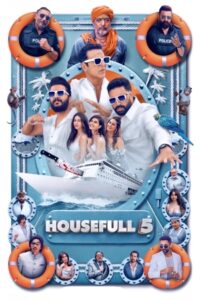 Housefull 5 – 2025