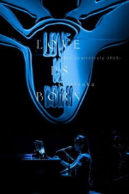 大塚 愛「LOVE IS BORN ～22nd Anniversary 2025～」 – 2025