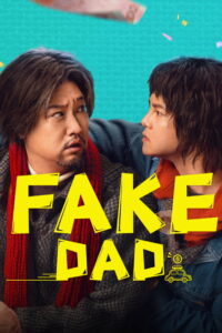 Fake Dad – 2025