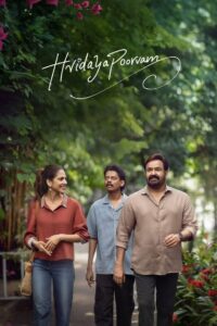 Hridayapoorvam – 2025